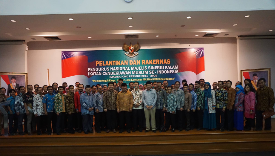 Majelis Sinergi Kalam (MASIKA) Ikatan Cendekiawan Muslim se-Indonesia (ICMI)